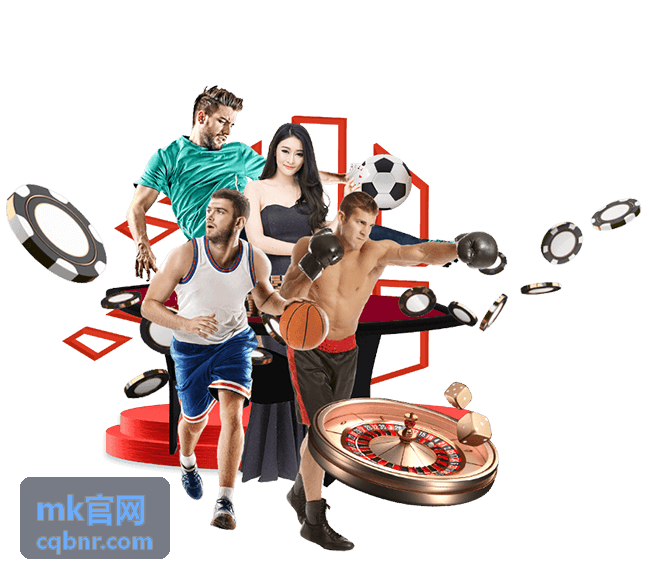 mk官网嘉宾阵容封面