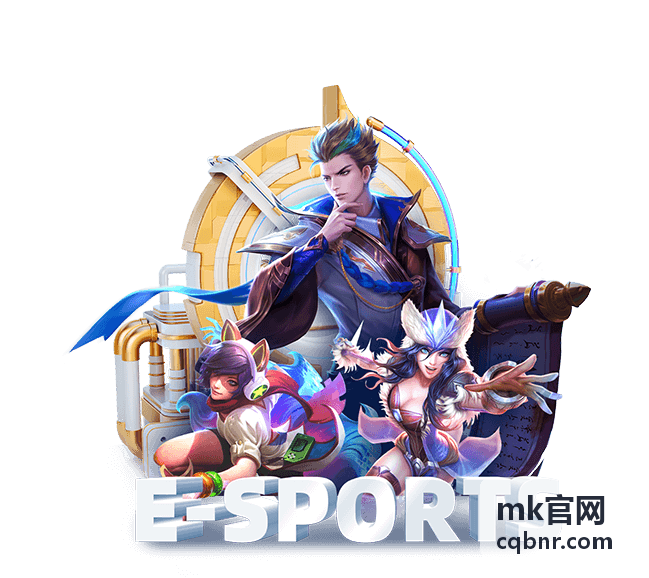 mk官网嘉宾程亦白投资主题分享现场