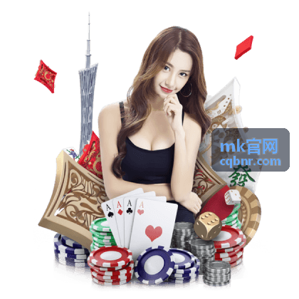 mk官网嘉宾邱正言供应链分享现场